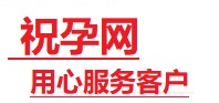 融水捐卵试管助孕机构-代媽网